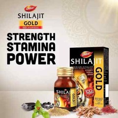 Shilajit/ Sheelajit/ Chilajit Gold 20cap. For Power Stamina Strength