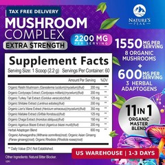 Mushroom Powder Supplement – 11-in-1 Blend – Organic Lions Mane, Reishi, Cordyce