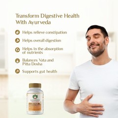 Maharishi Ayurveda Dizomap for Healthy Digestion 120 Tabs FREE SHIP