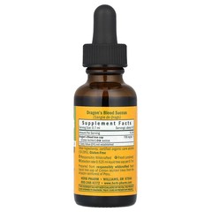 Dragon’s Blood, 1 fl oz (30 ml)