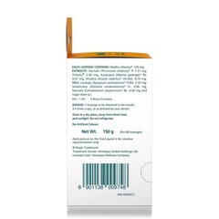 10 Strips 60pc Himalaya KOFLET-H Lozenges Ginger Flavor for Sore Throat