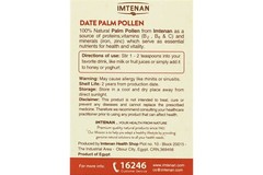 30g. Imtenan Date Palm Pollen 100% Egyptian Natural Organic Pure for Women & Men