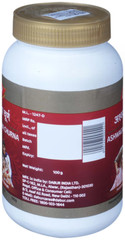 DABUR ASHWAGANDHA CHURNA 100 Gm | Withania Somnifera | ASHVAGANDHA Powder