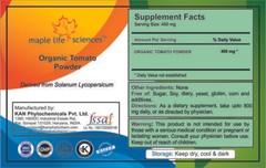 ORGANIC Tomato Powder Solanum Lycopersicum Pure & High Quality NO Fillers