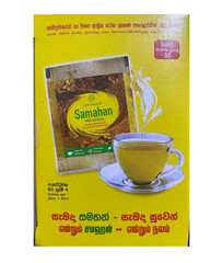 30 Sachets Box Link Samahan Ayurveda Herbal Drink Tea Bags with Box