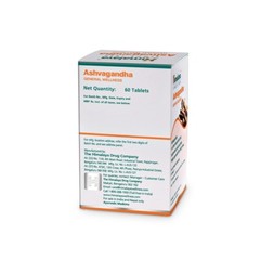 2X Stress Relief Himalaya Ashvagandha Wellness Tablets Rejuvenates Mind, 60ct