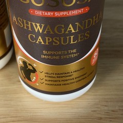 GUSUSA 60ct Ashwagandha Capsules Immune System Stress Lot Of 2