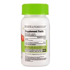 Lycopene 50mg Prostate Support Tomato Extract Complex Vegetarian 120 Capsules