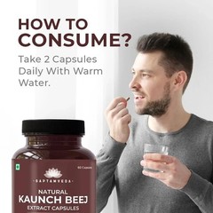Saptamveda Kaunch Beej Extract Capsules, 60 Capsules Each Set Of 2 H267
