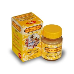 Siddhalepa Herbal Balm 50g (2 packs) – Ayurvedic Remedy for Aches & Pains