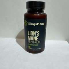 🍄 Kings Mane Lions Mane Mushroom🍄 For Memory And Focus EXP 08/2026