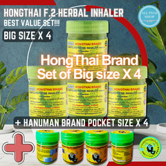 Traditional Thai Herbal Inhaler/ Big Size / Best Value Set (4 Big+4 Pocket Size)