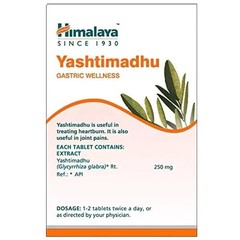 Himalaya Yashtimadhu 60 Tablets x3 | Herbal Digestive Support | Natural Wellness