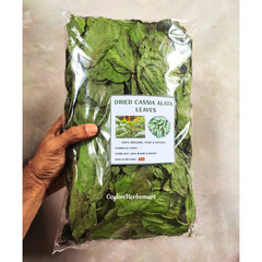 Cassia Alata Leaves organic sun dried skin care Natural Herbal Ayurvedic Herb