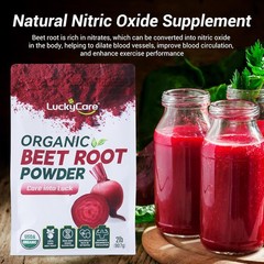 2 LB Organic Beet Root Powder Raw Non GMO Pure Beta Vulgaris Nitric Oxide Booste