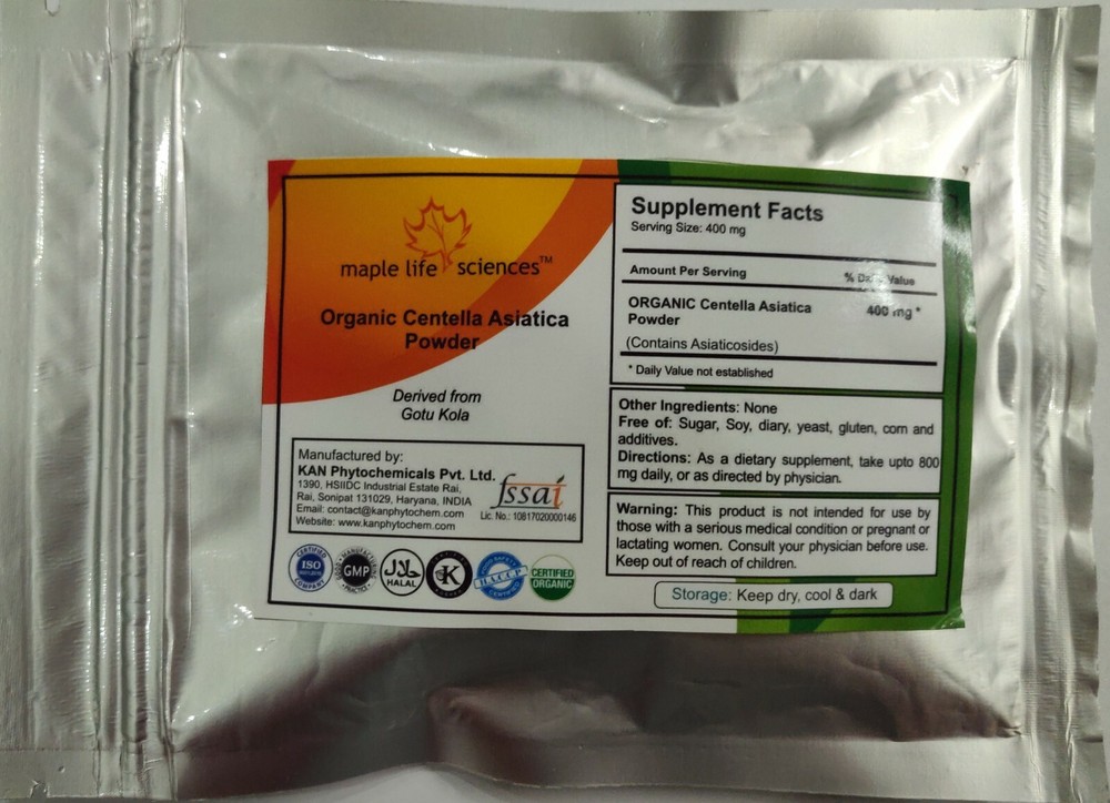 ORGANIC Centella Asiatica Powder (Brahmi) Gotu Kola For Anxiety Depression