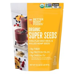 Organic Super Seeds Chia Flax Hemp Blend 2lb Smoothie Oatmeal Shake Keto