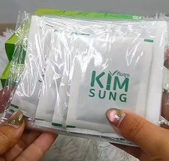 Gim Sung herbal foot patches help relieve aches and pains. 10 patches per box.