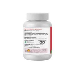Sri Sri Tattva Ayurveda TRIPHALA 60 Tablets | 500mg Tablet | Free Shipping