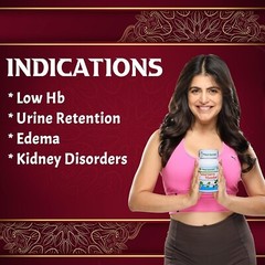 Planet Ayurveda Punarnava Mandur (120 Tablets) 100% Herbal & Ayurvedic