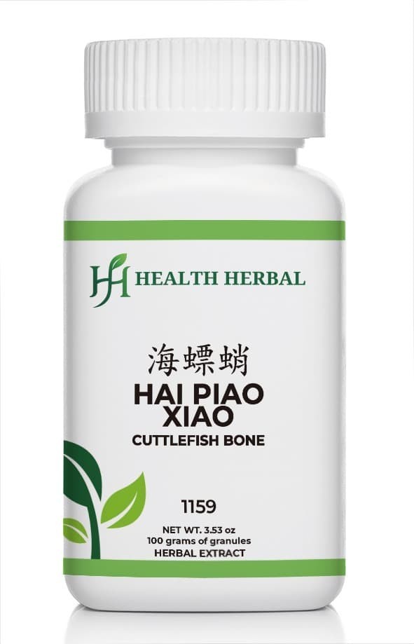 Health Herbal-Hai Piao Xiao/Cuttlefish Bone 100 Grams/Bottle