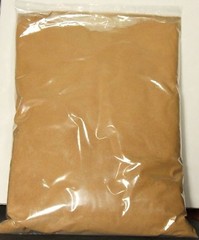 Japanese Knotweed Organic Powder Hu Zhang Polygonum cuspidatum Nuherbs1 lb