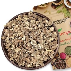 Sarsaparilla Root (Indian) – Cut & Sifted ~ Smilax Medica ~ Premium FREE SHIP