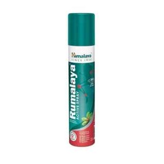 2 Pc X Himalaya Herbal RUMALAYA ACTIVE SPRAY 50 gm Free Ship