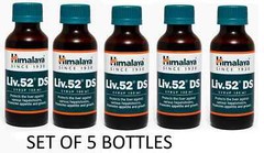 Liv 52 DS 100ml x 5 | Sealed | Expiry 06/2026 Free And Fast Shipping
