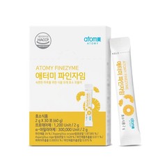 ATOMY Finezyme 30pcs Supports Nutrient Digestion Dietary Supplement Korea Import