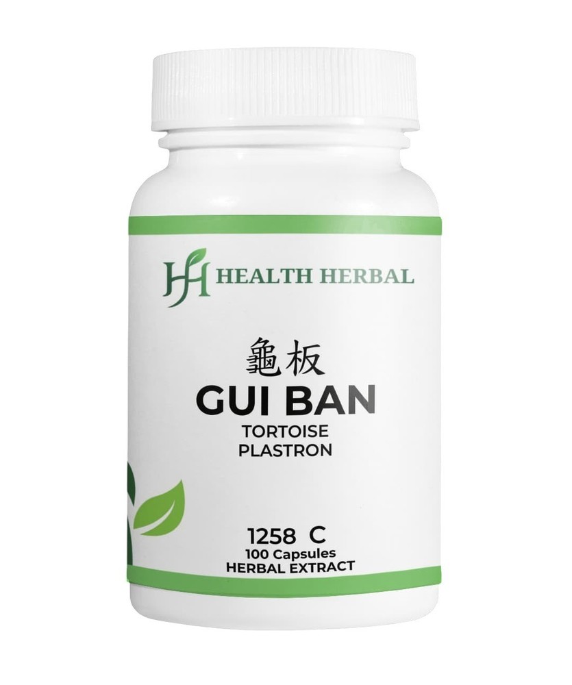 2 Bottles Health Herbal-Gui Ban/Tortoise Plastron 100 Capsules/Bottle