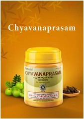 Kottakkal Chyavanaprasam 500 gms | Fresh Stock | Expiry 2028