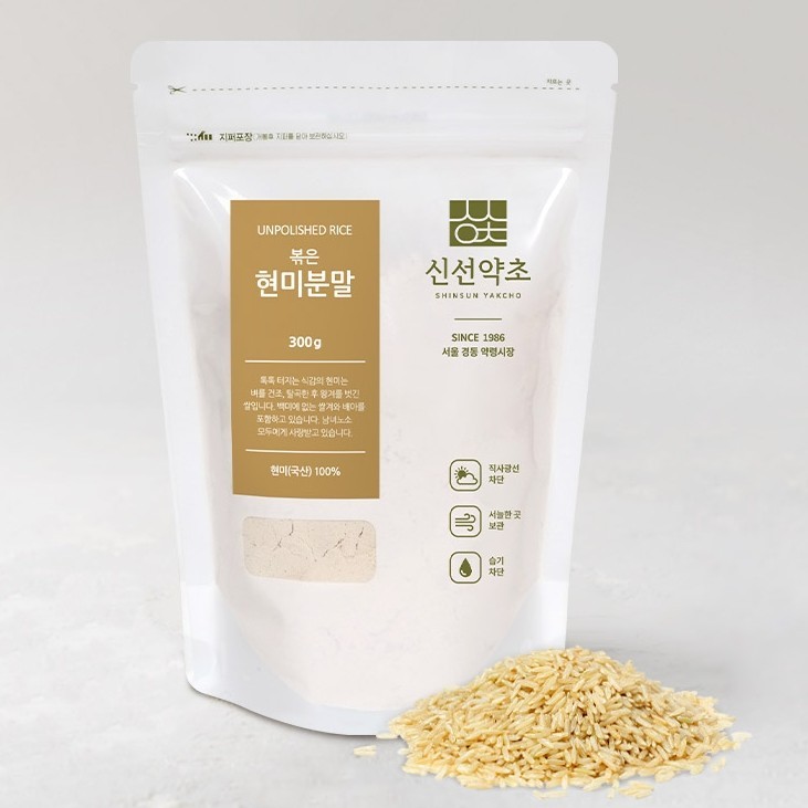 100% Natural Roasted Unpolished Rice Powder 300g Korean Powder Herbal Powder