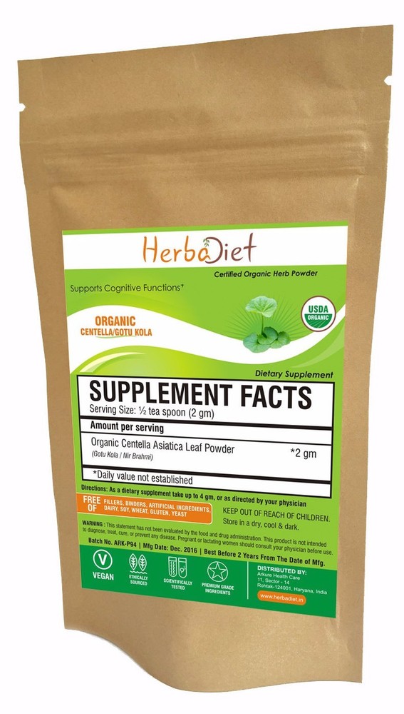 100% Organic Gotu Kola Leaf Centella Asiatica Powder PURE For Anxiety, Calm Mind