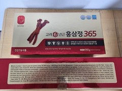 KOREA NO.1 Korean 6 Years Red Ginseng Extract 365, Saponin 240gx4ea 2ea Healthy