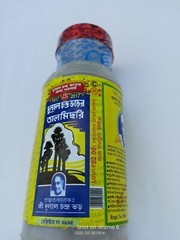 Dulal chandra bhars palm candy / Tal misry 1*500 gram natural pack free ship.