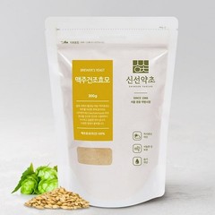 100% Natural Brewer’s Yeast Powder 300g Korean Medicinal Powder Herbal Powder