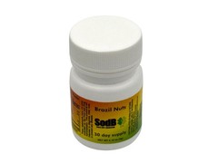 2 Pack, Semilla de Brasil, Brazil Nuts, Orange Bottle, 10 grams(Pack of 1)