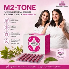 Charak M2-Tone 30 Tablets Female Fertility Hormonal Balance Menstrual Support