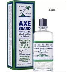 Axe Brand Universal Oil 56ml Herbal Product, Help U to Refresh. Free Shipping