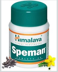 Speman Himalaya 5 BOX 300 TABLETS Vegetarian Botanical 100% Pure Herbs New