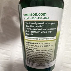 Swanson Full Spectrum Spearmint Leaf 400mg Capsules 60 Count Digestive Health