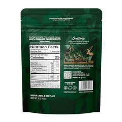 1 LB (16 OZ ) USDA Organic Raw Cacao Powder,100% Pure, ALL NATURAL,ALWAYS FRESH