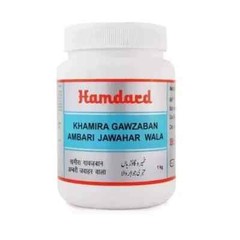 Hamdard Khamira Gawzaban Ambari Jawahar Wala | Helps Manage General Debility