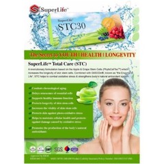 1 Boxes Superlife STC30 Supplement Stemcell Activator Vitamins 15 Sachet/Box