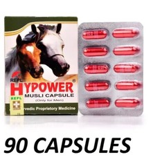 Hypower Musli Herbal Capsule (90 caps) Long ride More Power