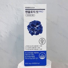 Coleology Diet Pills Best Healthy Weight Loss Supplements Made in korea K-Beauty