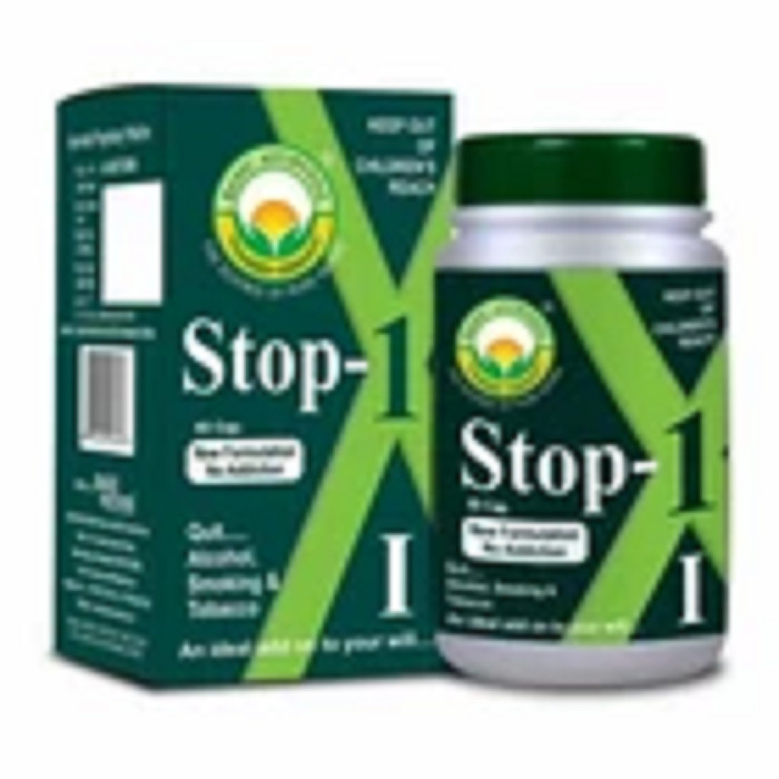 Basic Ayurveda Stop-1 Capsule (60 Capsules.) Quit Alchol, Smoking, & tabacco.