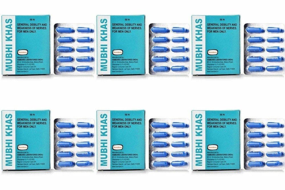 6 BOX Hamdard Mubhi Khas Capsule (300caps) for General Debility & Weakness