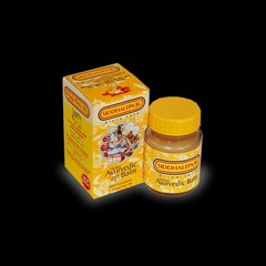 Siddhalepa Ayurvedic Balm – Herbal Pain Relief for Headache, Cold & Body Aches